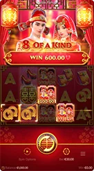 toko123 · Double Fortune